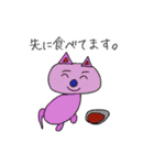色々住人。（個別スタンプ：27）