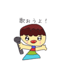色々住人。（個別スタンプ：33）