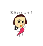 色々住人。（個別スタンプ：34）