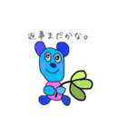 色々住人。（個別スタンプ：36）