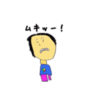 色々住人。（個別スタンプ：37）