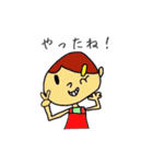 色々住人。（個別スタンプ：39）