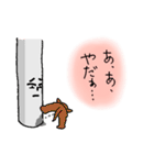 電柱クン（個別スタンプ：2）
