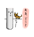 電柱クン（個別スタンプ：6）