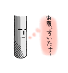 電柱クン（個別スタンプ：7）