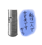 電柱クン（個別スタンプ：9）