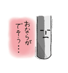電柱クン（個別スタンプ：21）