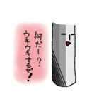 電柱クン（個別スタンプ：23）
