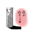 電柱クン（個別スタンプ：24）