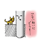 電柱クン（個別スタンプ：26）