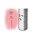 電柱クン（個別スタンプ：28）