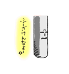 電柱クン（個別スタンプ：31）