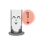 電柱クン（個別スタンプ：37）