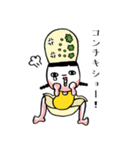 山の妖精ちゃん（個別スタンプ：14）