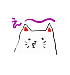 白猫の日常（個別スタンプ：4）