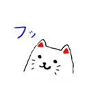 白猫の日常（個別スタンプ：5）