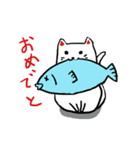 白猫の日常（個別スタンプ：8）