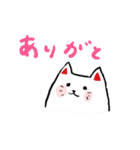 白猫の日常（個別スタンプ：11）