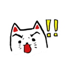 白猫の日常（個別スタンプ：12）