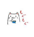 白猫の日常（個別スタンプ：23）