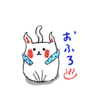 白猫の日常（個別スタンプ：25）