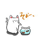 白猫の日常（個別スタンプ：31）