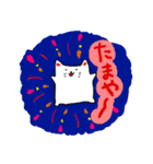 白猫の日常（個別スタンプ：34）