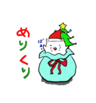 白猫の日常（個別スタンプ：36）