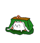 白猫の日常（個別スタンプ：37）