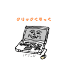 家電物語（個別スタンプ：28）