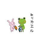 Frog and Rabbit（個別スタンプ：27）