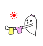 バケ子とバケ男の日常（個別スタンプ：15）