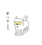 忍面犬 ケーン（個別スタンプ：1）