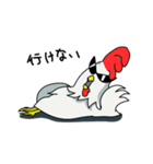 チキングラさん（個別スタンプ：7）