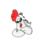 チキングラさん（個別スタンプ：8）