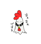 チキングラさん（個別スタンプ：15）