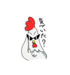 チキングラさん（個別スタンプ：16）