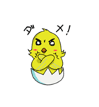 チキングラさん（個別スタンプ：18）