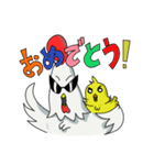チキングラさん（個別スタンプ：22）