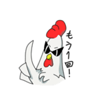 チキングラさん（個別スタンプ：29）