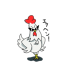 チキングラさん（個別スタンプ：36）