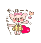 candychan（個別スタンプ：1）