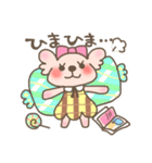 candychan（個別スタンプ：6）