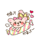 candychan（個別スタンプ：7）