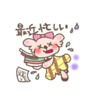 candychan（個別スタンプ：10）