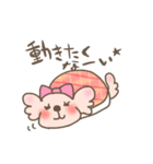 candychan（個別スタンプ：16）