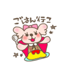 candychan（個別スタンプ：18）