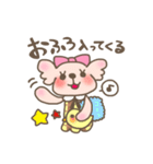 candychan（個別スタンプ：20）