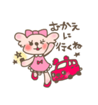 candychan（個別スタンプ：31）