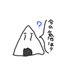 日常おにぎりスタンプ（個別スタンプ：9）